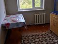 4-комнатная квартира · 77 м² · 5/5 этаж, Мкр Каратау 27 за 15.5 млн ₸ в Таразе — фото 15