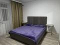 1-комнатная квартира · 45 м² · 8/9 этаж, Жамакаева 163 — Пархоменко за 15 000 ₸ в Семее — фото 10