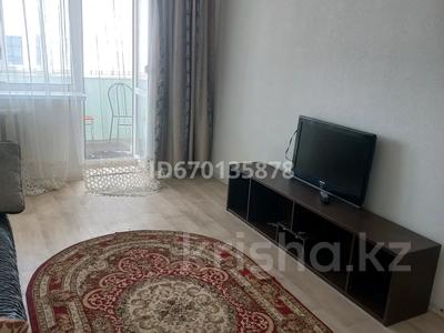2-бөлмелі пәтер · 55 м² · 11/16 қабат, Валиханова 157 — Центр города,ТАМАША,ИЗУМРУД,ЛИДО,АВТОВОКЗАЛ, бағасы: 25 млн ₸ в Семее