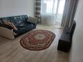 2-бөлмелі пәтер · 55 м² · 11/16 қабат, Валиханова 157 — Центр города,ТАМАША,ИЗУМРУД,ЛИДО,АВТОВОКЗАЛ, бағасы: 25 млн ₸ в Семее — фото 5