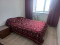2-бөлмелі пәтер · 55 м² · 11/16 қабат, Валиханова 157 — Центр города,ТАМАША,ИЗУМРУД,ЛИДО,АВТОВОКЗАЛ, бағасы: 25 млн ₸ в Семее — фото 16