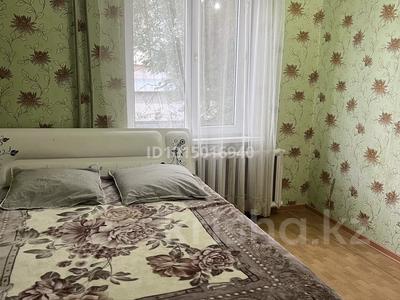 2-бөлмелі пәтер · 41.2 м² · 2/5 қабат, Конаев 1 — Ровд, бағасы: 17 млн ₸