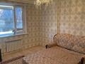 1-комнатная квартира · 40 м² · 3/5 этаж, мкр. Алтын орда 17а за 120 000 ₸ в Актобе — фото 4