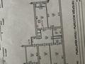 3-бөлмелі пәтер · 100 м² · 3/17 қабат, Ермек Серкебаев 91 — Ермек Серкебаев-Березовского, бағасы: 130 млн ₸ в Алматы, Бостандыкский р-н — фото 14