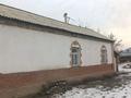 Участок · 10 соток, Сабит Муканова 70 — Коммунизм за 10 млн ₸ в 