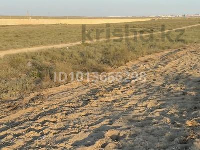 Участок · 300 соток, Бегей за 30 млн ₸ в 