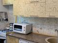 2-бөлмелі пәтер · 47 м² · 3/4 қабат, мкр №2 2, бағасы: 29 млн ₸ в Алматы, Ауэзовский р-н — фото 10
