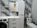 4-бөлмелі пәтер · 152.3 м² · 2/5 қабат, Алтын Орда, бағасы: 51 млн ₸ в Актобе — фото 7