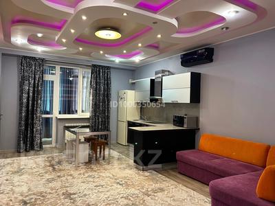 Продажа квартир в Алматы: 3-комнатная квартира · 80 м² · 12/14 этаж, Навои 66 — Жандосова Навои за 70 млн 〒 3-комнатная квартира · 80 м² · 12/14 этаж, Навои 66 — Жандосова Навои за 70 млн 〒 в Алматы, Ауэзовский р-н