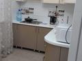 1-комнатная квартира · 40 м² · 3/10 этаж, Бектурова 1 за 12 000 ₸ в Астане, Нура р-н — фото 2