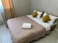 1-комнатная квартира · 40 м² · 3/10 этаж, Бектурова 1 за 12 000 ₸ в Астане, Нура р-н