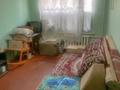 3-комнатная квартира · 61 м² · 1/4 этаж, Уалиханова 24 — Уалиханова/Маметовой. за 37 млн ₸ в Алматы, Медеуский р-н — фото 2