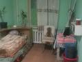 3-комнатная квартира · 61 м² · 1/4 этаж, Уалиханова 24 — Уалиханова/Маметовой. за 37 млн ₸ в Алматы, Медеуский р-н — фото 3