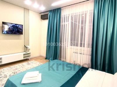 1-комнатная квартира · 40 м² · 11/12 этаж, Сейфуллина — Макатаева за 22 000 ₸ в Алматы, Алмалинский р-н