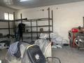 Свободное назначение, офисы, магазины и бутики, склады · 870 м² за 1.1 млн ₸ в Узынагаш — фото 2