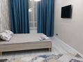 2-комнатная квартира · 45 м² · 11/12 этаж, Чингиз Айтматов 77/3 — Возле мечети Рыскелди , дальше Жагалау за 15 000 ₸ в Астане, Сарыарка р-н — фото 3