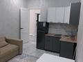 2-комнатная квартира · 45 м² · 11/12 этаж, Чингиз Айтматов 77/3 — Возле мечети Рыскелди , дальше Жагалау за 15 000 ₸ в Астане, Сарыарка р-н — фото 5