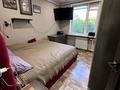 3-комнатная квартира · 64 м² · 3/10 этаж, Б. Александрова 1/1 — ТД Тамерлан, рынок Заречный за 32.5 млн ₸ в Усть-Каменогорске — фото 13