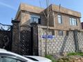 Отдельный дом · 7 комнат · 300 м² · 10 сот., мкр Кайтпас 2 за 64 млн ₸ в Шымкенте, Абайский р-н — фото 4