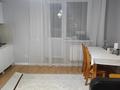1-комнатная квартира · 47 м² · 4/10 этаж, Ахмет Байтурсынулы 43/1 — Школа-гимназия 86 за 230 000 ₸ в Астане, Алматы р-н — фото 5
