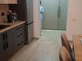 3-комнатная квартира · 66 м² · 8/9 этаж, Райымбек батыра 285/2 за 40 млн ₸ в  — фото 10