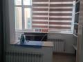 3-комнатная квартира · 66 м² · 8/9 этаж, Райымбек батыра 285/2 за 40 млн ₸ в  — фото 14