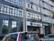 2-бөлмелі пәтер · 90 м² · 5/5 қабат, Мухита 110, бағасы: 26.5 млн ₸ в Уральске
