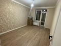4-комнатная квартира · 121.4 м² · 5/9 этаж, Курганская 2/А за 68 млн ₸ в Костанае — фото 7