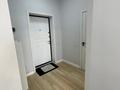 1-комнатная квартира · 41 м² · 12/16 этаж, Утепова за 40.2 млн ₸ в Алматы, Бостандыкский р-н — фото 19
