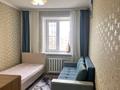 3-комнатная квартира · 65.8 м² · 9/9 этаж, Карагайлы 20 за 31 млн ₸ в Семее — фото 3