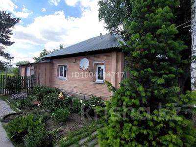 Отдельный дом · 3 комнаты · 33 м² · 25 сот., Мехнина 11 за 12 млн ₸ в Тарханка