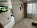 2-бөлмелі пәтер · 43.7 м² · 5/5 қабат, Майкудук, Майкудук, 11-й квартал 2, бағасы: ~ 10 млн ₸ в Караганде, Алихана Бокейханова р-н — фото 10