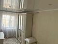 2-бөлмелі пәтер · 43.7 м² · 5/5 қабат, Майкудук, Майкудук, 11-й квартал 2, бағасы: ~ 10 млн ₸ в Караганде, Алихана Бокейханова р-н — фото 13