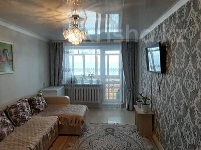 2-комнатная квартира · 45 м² · 5/5 этаж, Пришахтинск, 23й микрорайон 33 за 10 млн ₸ в Караганде, Алихана Бокейханова р-н