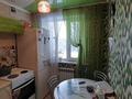 2-бөлмелі пәтер · 45 м² · 5/5 қабат, 23-шағынаудан 33, бағасы: 10 млн ₸ в Караганде, Алихана Бокейханова р-н — фото 6