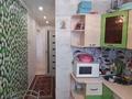 2-бөлмелі пәтер · 45 м² · 5/5 қабат, 23-шағынаудан 33, бағасы: 10 млн ₸ в Караганде, Алихана Бокейханова р-н — фото 8