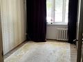 2-бөлмелі пәтер · 50 м² · 1/5 қабат, Баймухановы 47 — рядом полит.институт, бағасы: 15 млн ₸ в Атырау, мкр Привокзальный-1 — фото 14