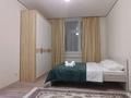 1-комнатная квартира · 38 м² · 12/15 этаж, Бейбарыс Султан 12 за 10 000 ₸ в Астане, Сарыарка р-н