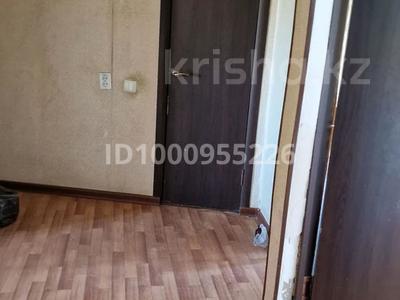 3-комнатная квартира · 53 м² · 4/5 этаж, В центре — Площадь за 16.8 млн 〒 в 