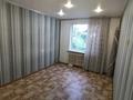 3-комнатная квартира · 60 м² · 4/5 этаж, Королева 92 за ~ 11.5 млн ₸ в Экибастузе — фото 4