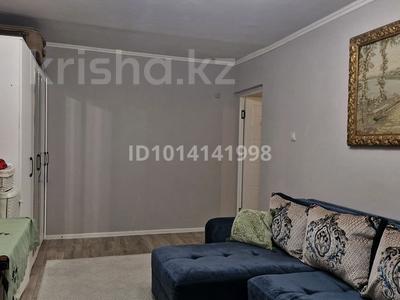 1-бөлмелі пәтер · 32 м² · 5/5 қабат, Райымбека 101, бағасы: 26 млн ₸ в Алматы, Жетысуский р-н