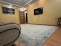 4-бөлмелі пәтер · 76.2 м² · 6/6 қабат, улица С. Мауленова, бағасы: 29 млн ₸ в Костанае — фото 4