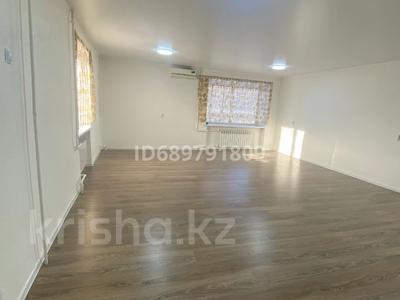 Свободное назначение · 85 м² за 250 000 〒 в Кокшетау