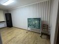 Офисы · 58 м² за 500 000 ₸ в Алматы, Алмалинский р-н — фото 2