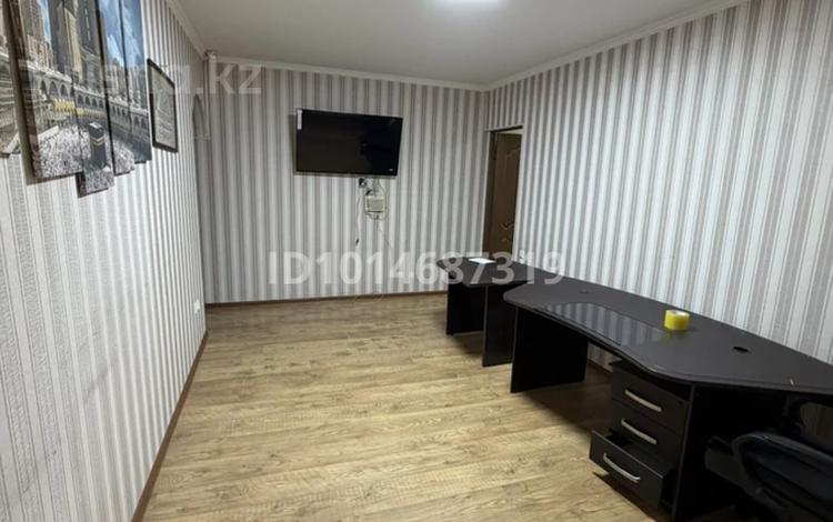 Офисы · 58 м² за 500 000 ₸ в Алматы, Алмалинский р-н — фото 7