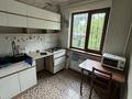 Офисы · 58 м² за 500 000 ₸ в Алматы, Алмалинский р-н — фото 9