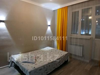 1-комнатная квартира · 21 м² · 1/9 этаж, Калдаяков 26 — Нажсединова за 12 000 ₸ в Астане, Сарайшык р-н