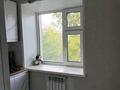 2-комнатная квартира · 45 м² · 4/5 этаж, доспановой за 16 млн ₸ в Уральске — фото 6