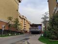 5-комнатная квартира · 190 м² · 4/6 этаж, мкр Коктобе, Сагадат Нурмагамбетова 138/2 за 180 млн ₸ в Алматы, Медеуский р-н — фото 22