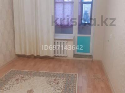 2-бөлмелі пәтер · 50 м² · 2/5 қабат, Бр.Жубановых 18 — Находиться рядом с мн Ива, бағасы: 140 000 ₸ в Хромтау